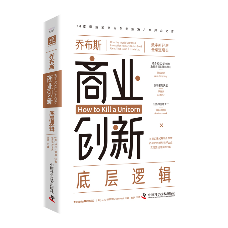 �̲�˹�̘I(y��)��(chu��ng)�µ׌�߉݋