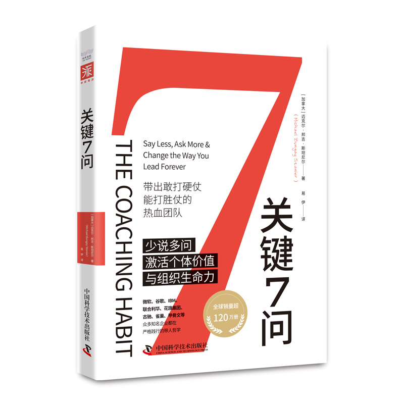 �P(gu��n)�I7���������Ҵ�Ӳ�����ܴ���̵ğ�Ѫ�F(tu��n)�(du��)