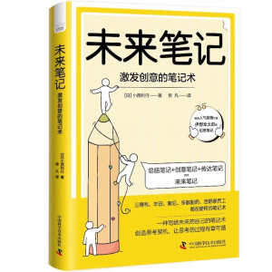 δ���Pӛ�����l(f��)��(chu��ng)��ĹPӛ�g��