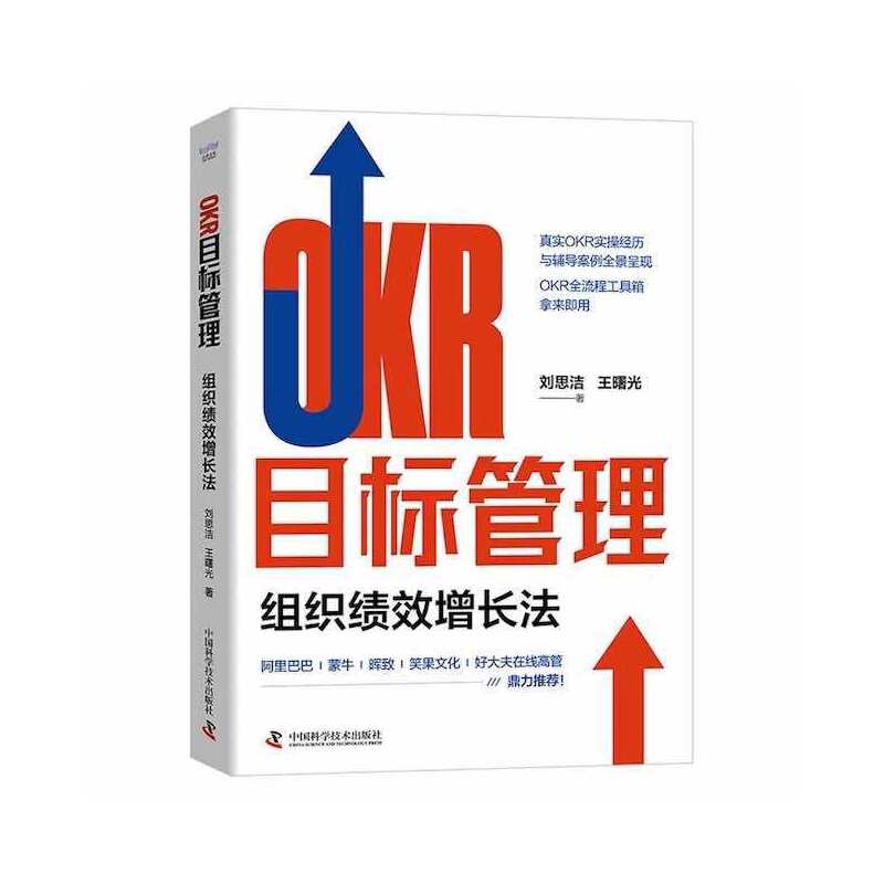 OKRĿ��(bi��o)�������M����Ч���L��