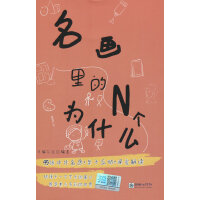 �������N����ʲô