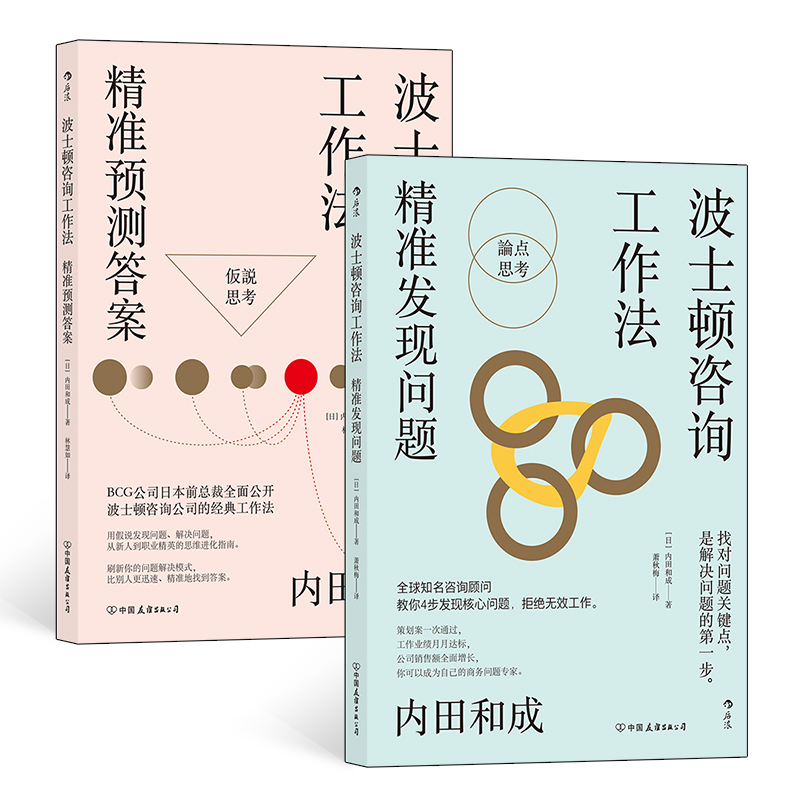 ��ʿ�D��ԃ(x��n)������(2��(c��)���b��������(zh��n)�l(f��)�F(xi��n)��(w��n)�}+����(zh��n)�A(y��)�y(c��)�� ��(ch��ng)��(j��ng)�乤�����t