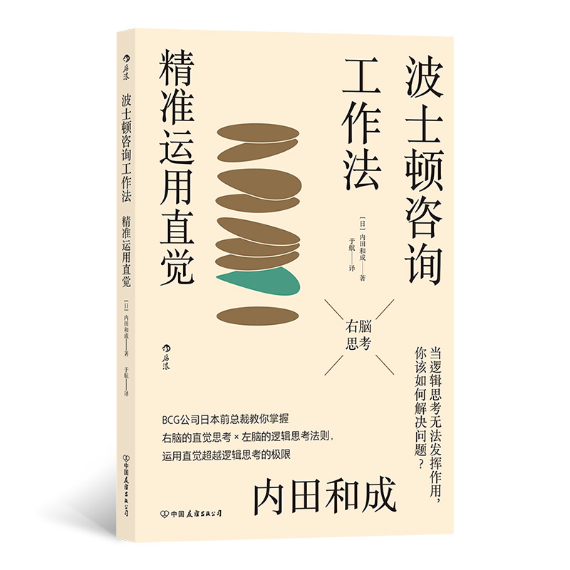 ��ʿ�D��ԃ(x��n)������������(zh��n)�\(y��n)��ֱ�X(ju��)