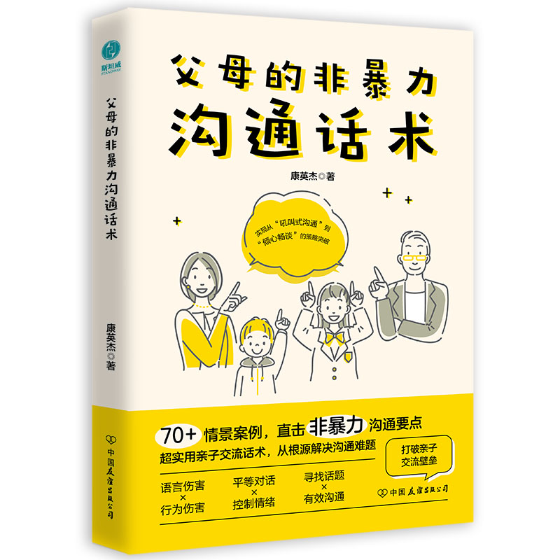 ��ĸ�ķǱ�����ͨԒ�g(sh��)������ܽ��к�Ů�����H���P(gu��n)ϵӖ(x��n)���փ�(c��)