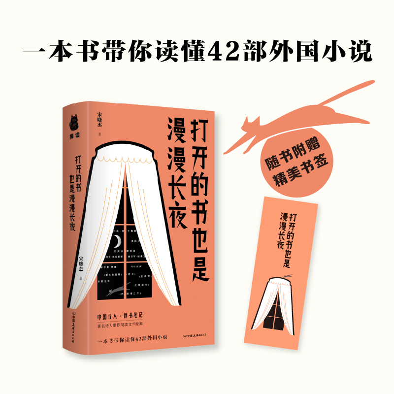 ���_�ĕ�Ҳ�������Lҹ��һ���������x��42�����С�f��