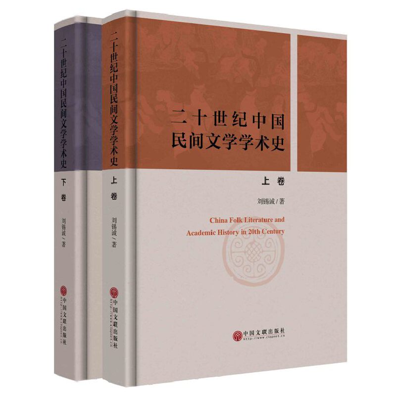 20���o(j��)�Ї�(gu��)���g�ČW(xu��)�W(xu��)�g(sh��)ʷ