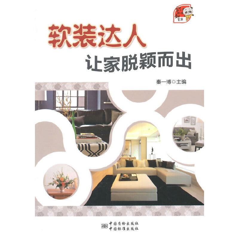 ܛ�b�_(d��)�� ׌��Ó�f����