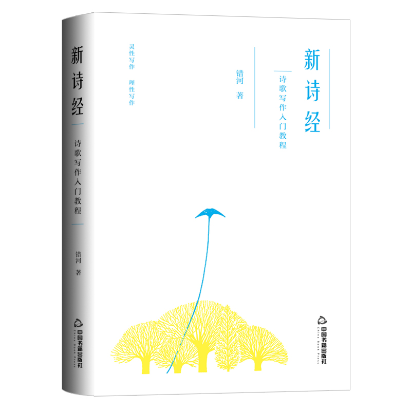 ��Ԋ(sh��)��(j��ng)��Ԋ(sh��)�茑�����T�̳�