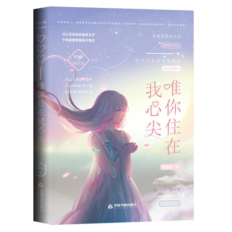 Ψ��ס�����ļ�