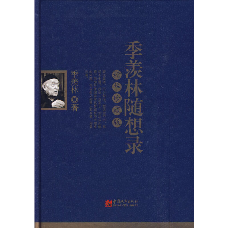 ���w���S��䛣����A��ذ�