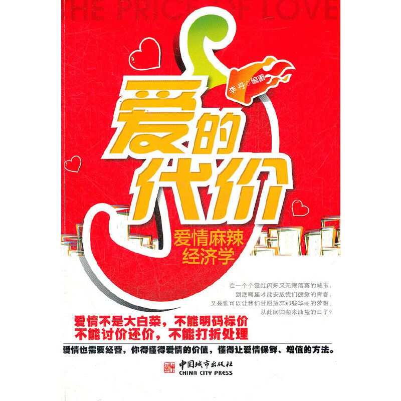 �۵Ĵ��r(ji��)������������(j��ng)��(j��)�W(xu��)