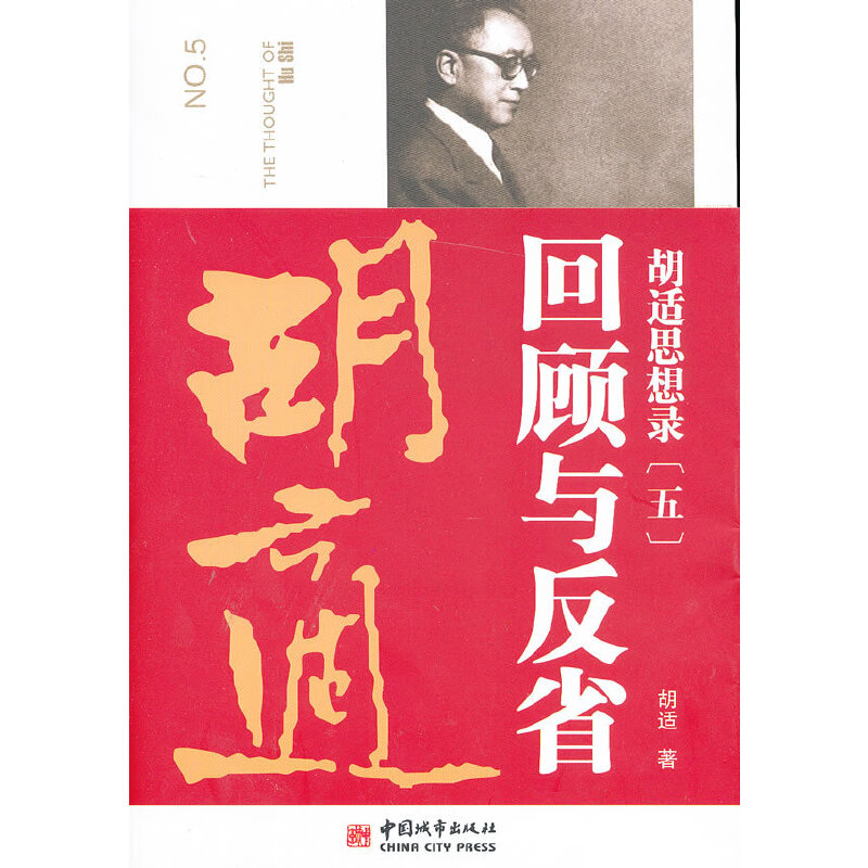 ���m˼���.5������c��ʡ