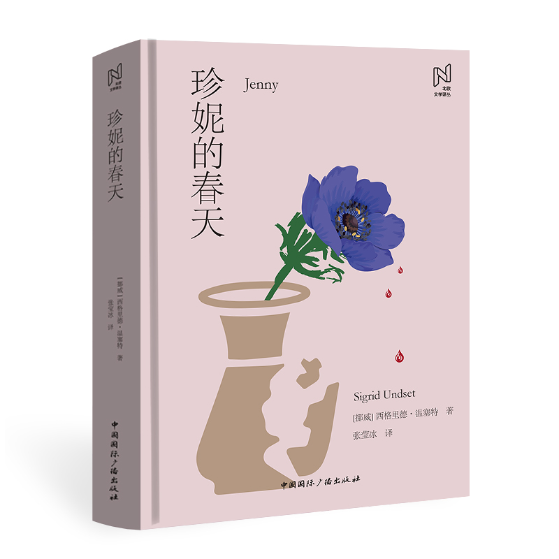 ���W�ČW(xu��)�g��:���ݵĴ���