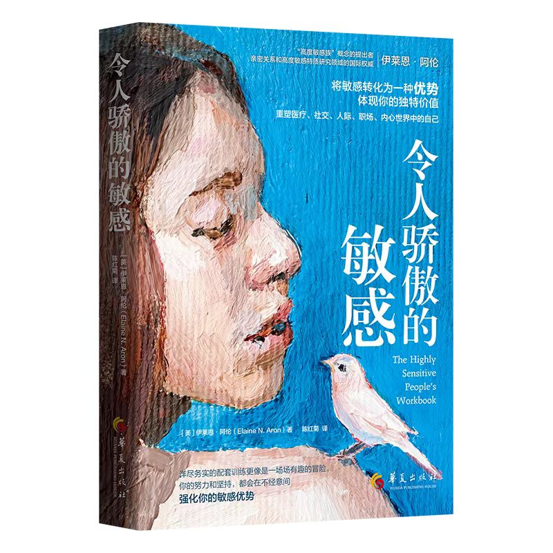 �����������У��������D(zhu��n)����һ�N��(y��u)�����w�F(xi��n)��Ī�(d��)�؃r(ji��)ֵ