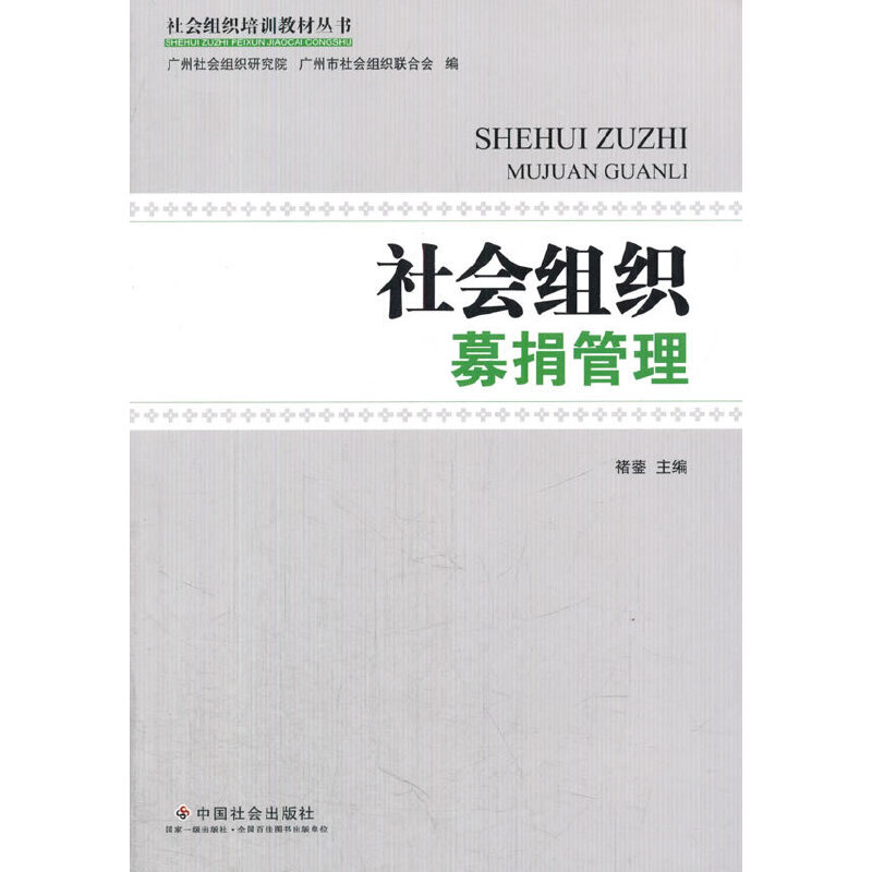 ����M��ļ�����