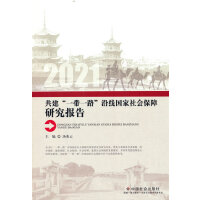 ������һ��һ·���ؾ���(gu��)�����(hu��)�����о���(b��o)��