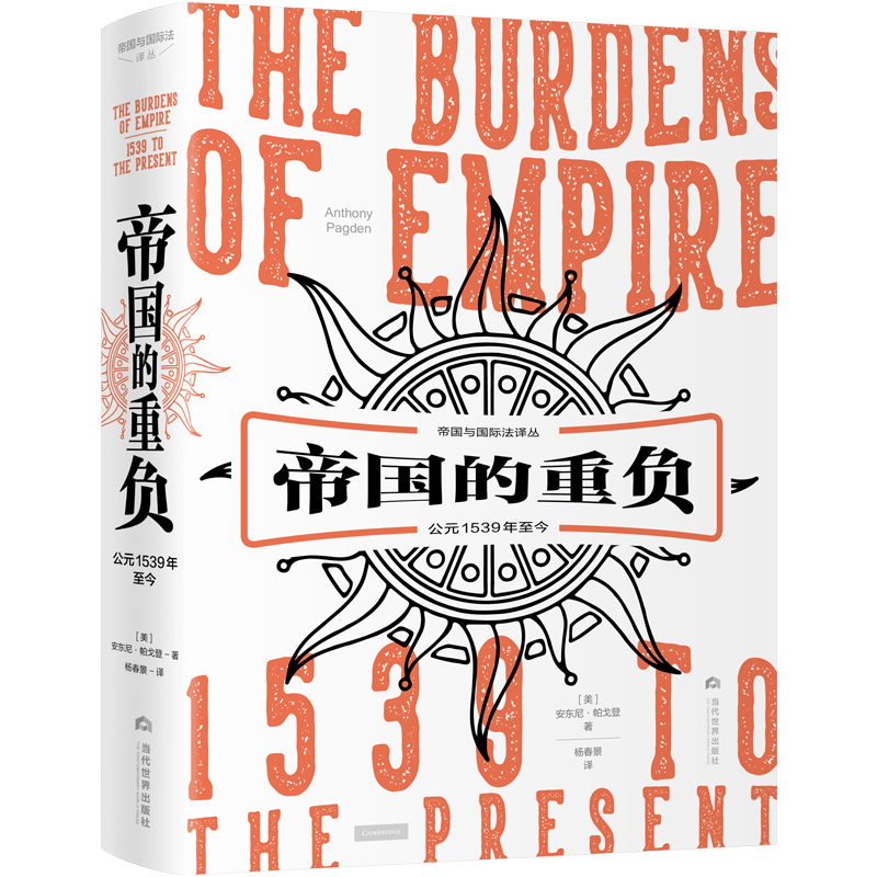 �ۇ�����ؓ : ��Ԫ1539 ������