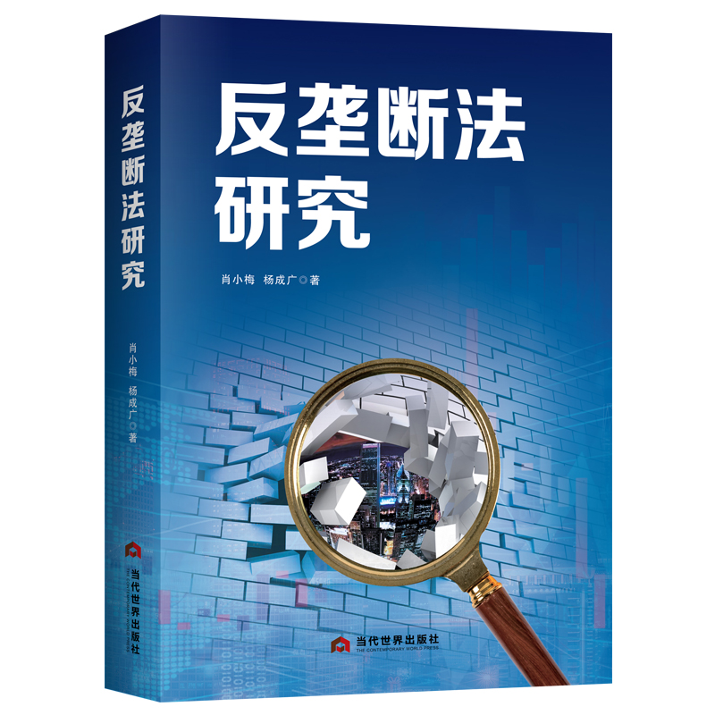 ���Ŕ෨�о�