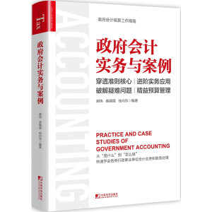 ������Ӌ����(w��)�c����