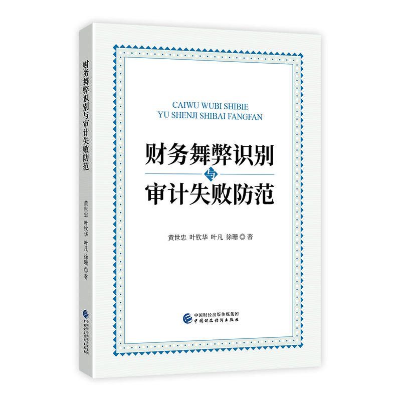 ؔ(c��i)��(w��)����R�e�c��Ӌ(j��)ʧ������