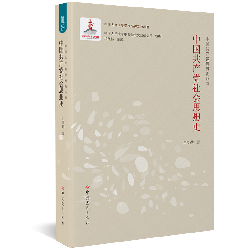 �Ї����a�h���˼��ʷ