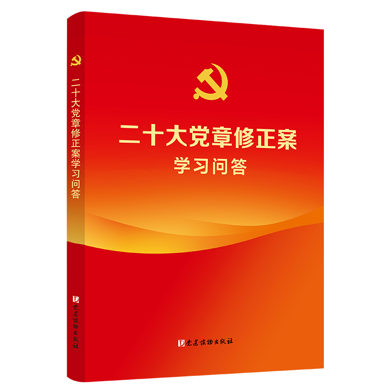 ��ʮ���h���������W(xu��)��(x��)��(w��n)��100��(c��)���ψF(tu��n)ُ(g��u)Ո(q��ng)(li��n)ϵ�F(tu��n)ُ(g��u)�Ԓ4001066666�D(zhu��n)6��