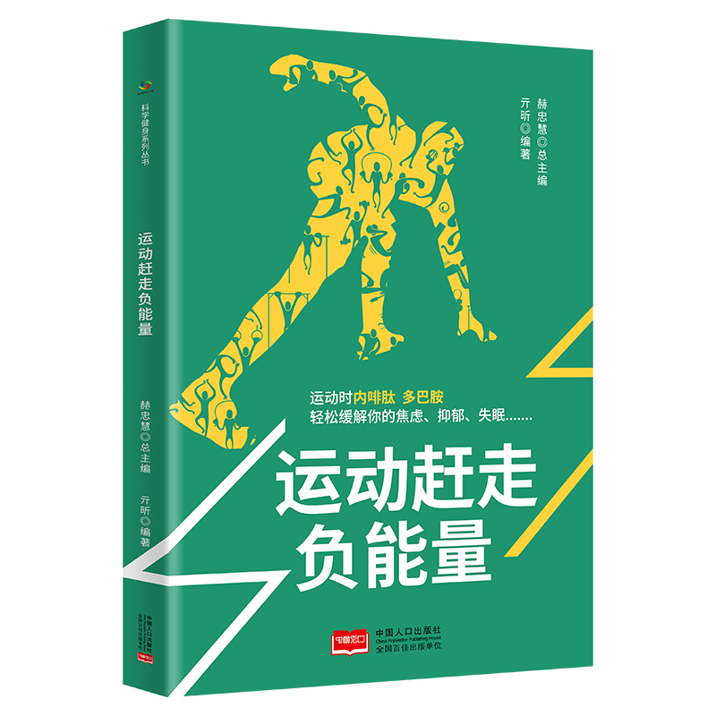 �\(y��n)��(d��ng)�s��ؓ(f��)������������W(xu��)�w�����в������ڵ��\(y��n)��(d��ng)����ָ�ϣ�