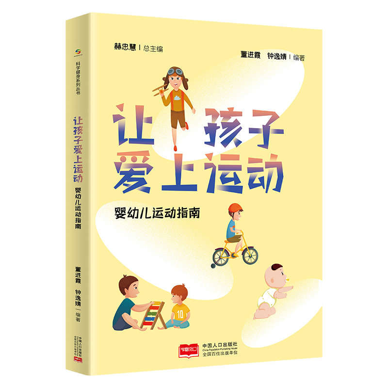 ׌���Ӑ�(��i)���\(y��n)��(d��ng)�����׃��\(y��n)��(d��ng)ָ�� 0-6�q��(sh��)�����H���\(y��n)��(d��ng)ָ�ϣ�