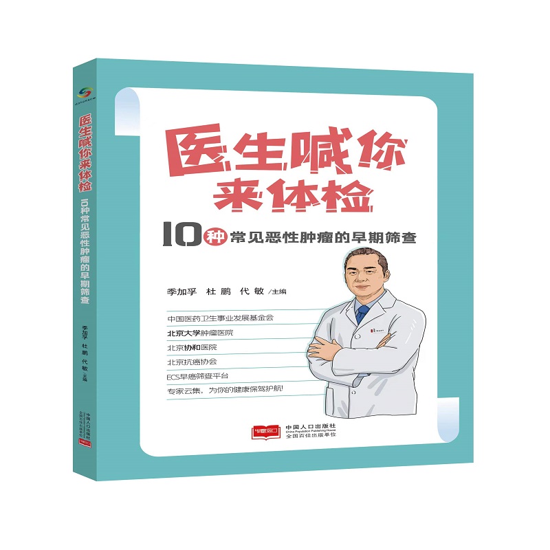 �t(y��)��������w�z��10�N��Ҋ�����[�������ںY��