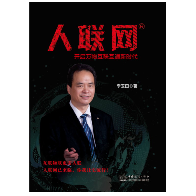 ��(li��n)�W(w��ng)��ȫ����(c��)��