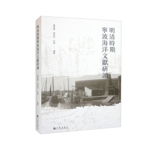 ����r�ڌ��������īI���x