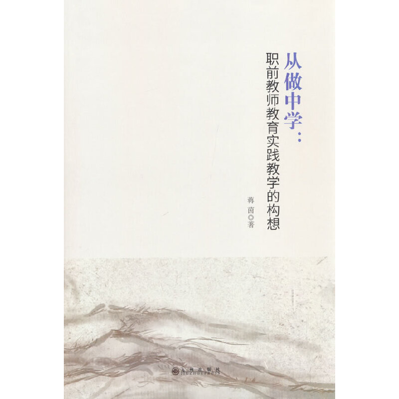 �����ЌW: ǰ�̎��������`�̌W�Ę���