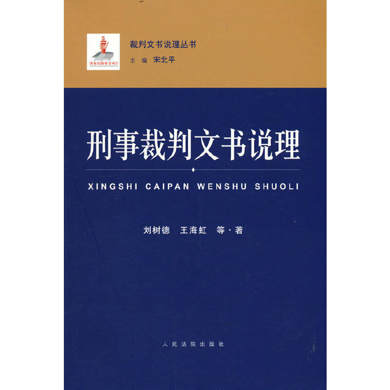 ���²����ĕ��f��