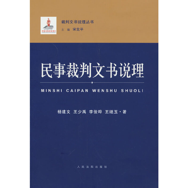 ���²����ĕ��f��