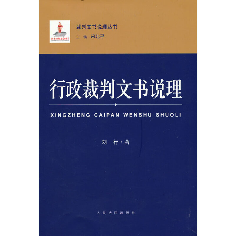 ���������ĕ��f��