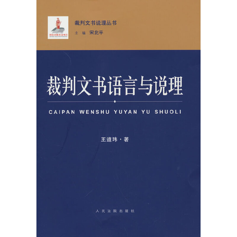 �����ĕ��Z(y��)���c�f(shu��)��