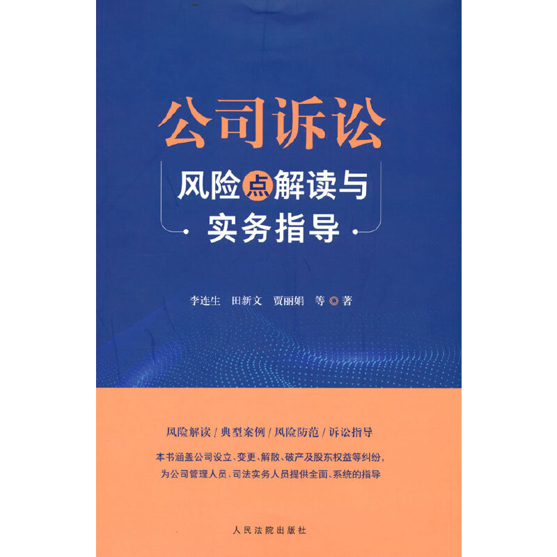 ��˾�V�A�L�U�c���x�c����(w��)ָ��