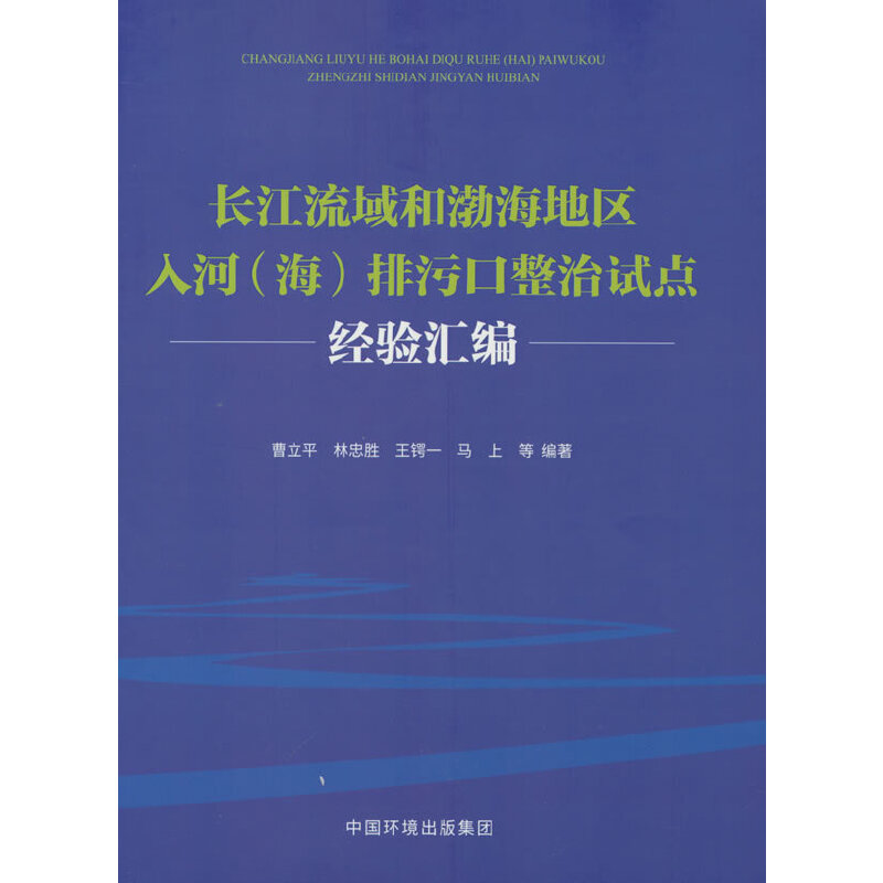 �L������Ͳ����؅^(q��)��ӣ��������ۿ�����ԇ�c(di��n)��(j��ng)�R��