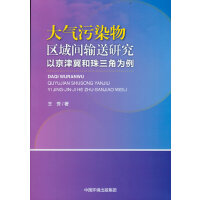 �����Ⱦ��^(q��)���gݔ���о�