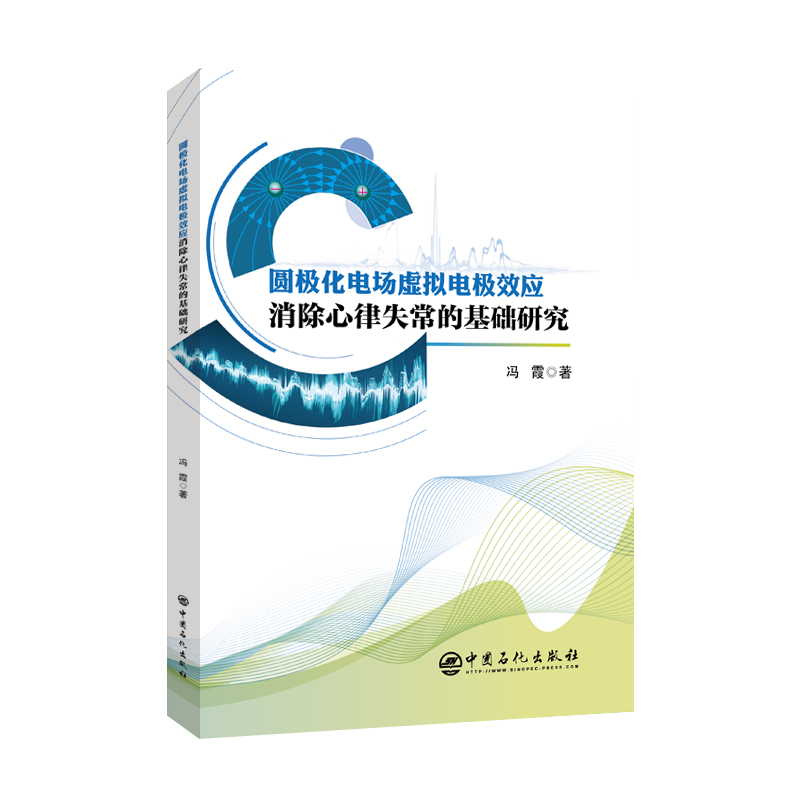 �A�O��늈�(ch��ng)̓�M늘OЧ��(y��ng)��������ʧ���Ļ��A(ch��)�о�