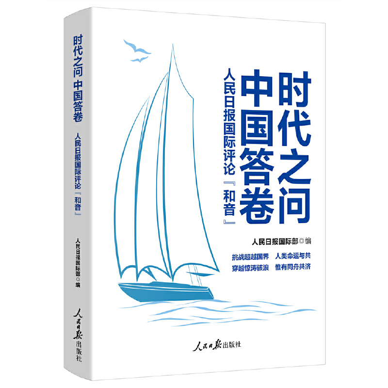 �r��֮�� �Ї�����������Ո���H�uՓ��������