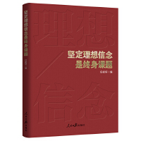 �Զ����������ǽK���n�}