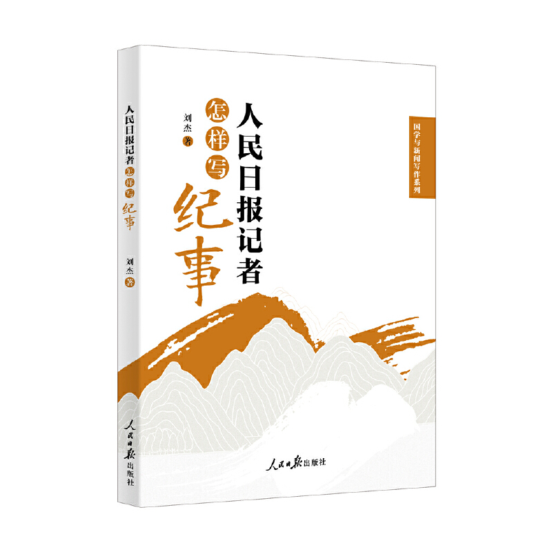 ������?q��ng)?b��o)ӛ�����ӌ��o(j��)��