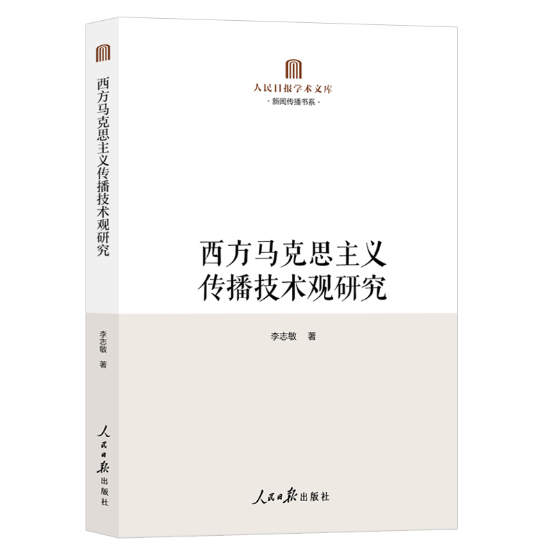 �����R��˼���x�������g�^�о�