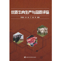 ��(y��u)�|(zh��)ţ�����a(ch��n)�cƷ�|(zh��)�u(p��ng)�b