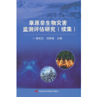 ��ԭ�������(z��i)���O(ji��n)�y�u���о����m(x��)����