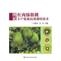 �D�f�t��J�����S�a(ch��n)��(y��u)�|(zh��)��Ч���༼�g(sh��)