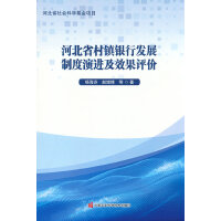 �ӱ�ʡ���(zh��n)�y�аl(f��)չ�ƶ����M(j��n)��Ч���u(p��ng)�r(ji��)