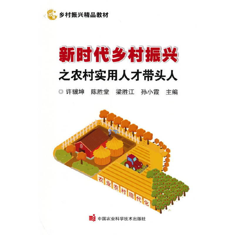 �r���l(xi��ng)�����d֮�r(n��ng)�匍(sh��)���˲Ŏ��^��