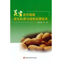 �����B���ϵK�l(f��)���C(j��)���c�Gɫ�������g(sh��)